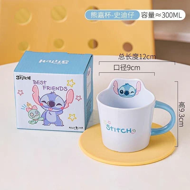 Disney Stitch  Mug 