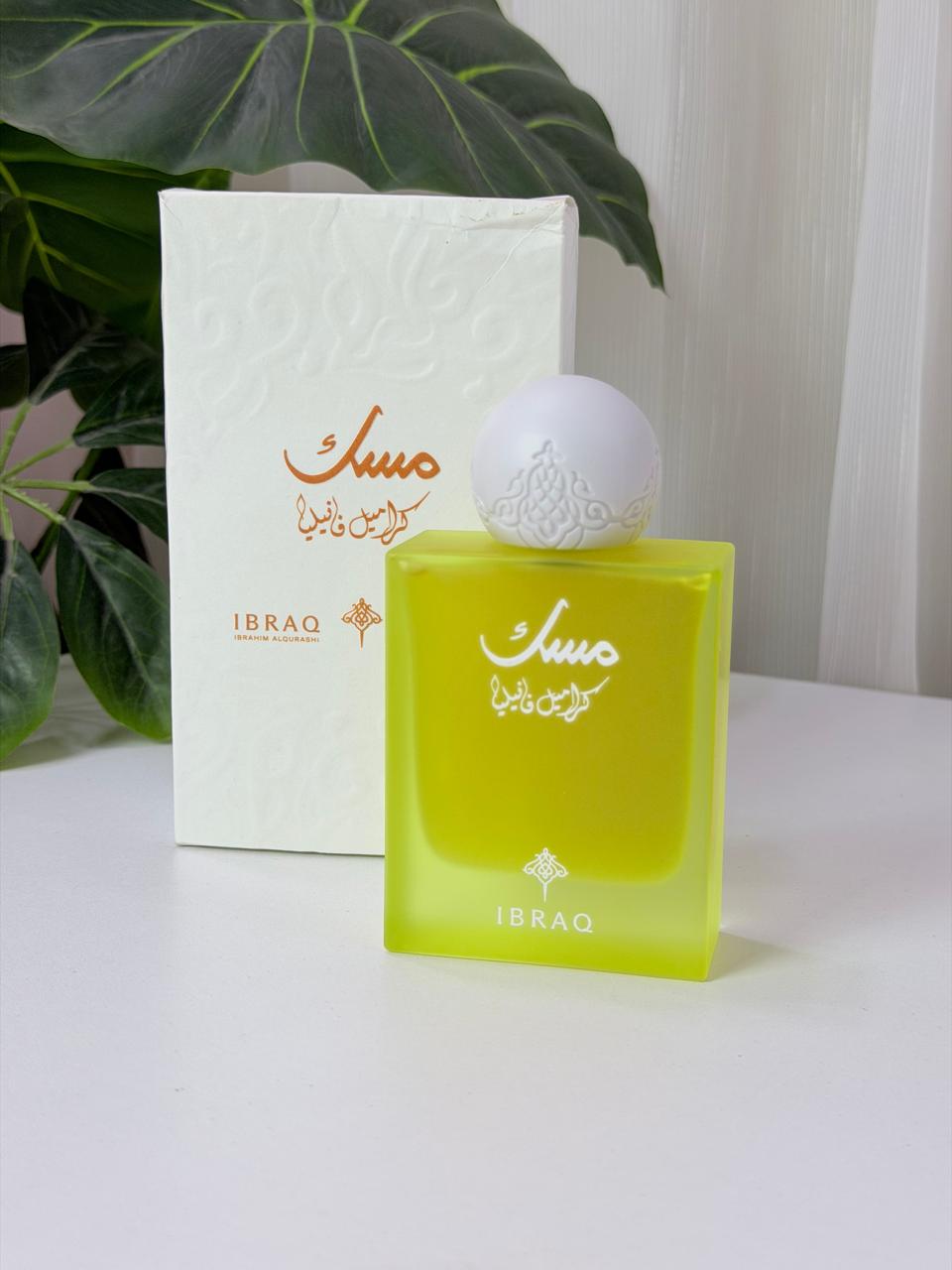 Ibraq Musk Caramel Vanilla 