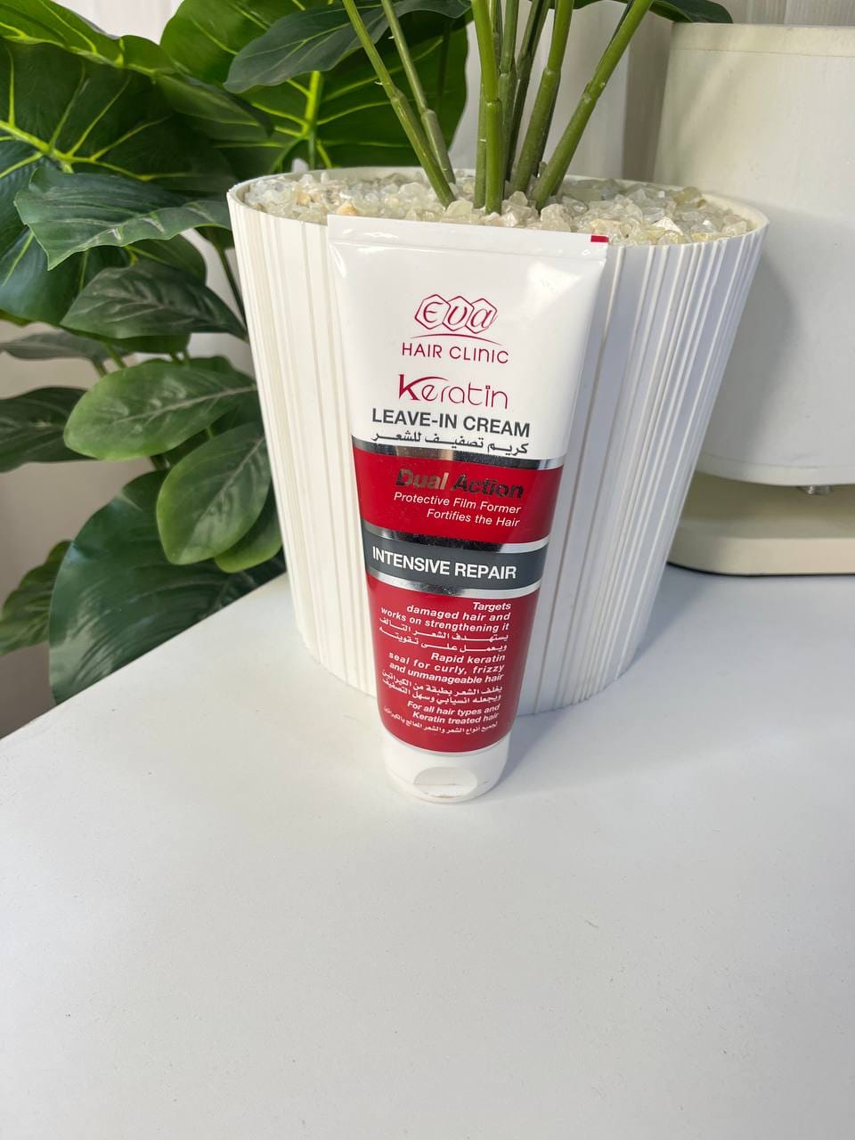 Eva Hair Clinic Keratin Leave-In Cream (200 ml)
