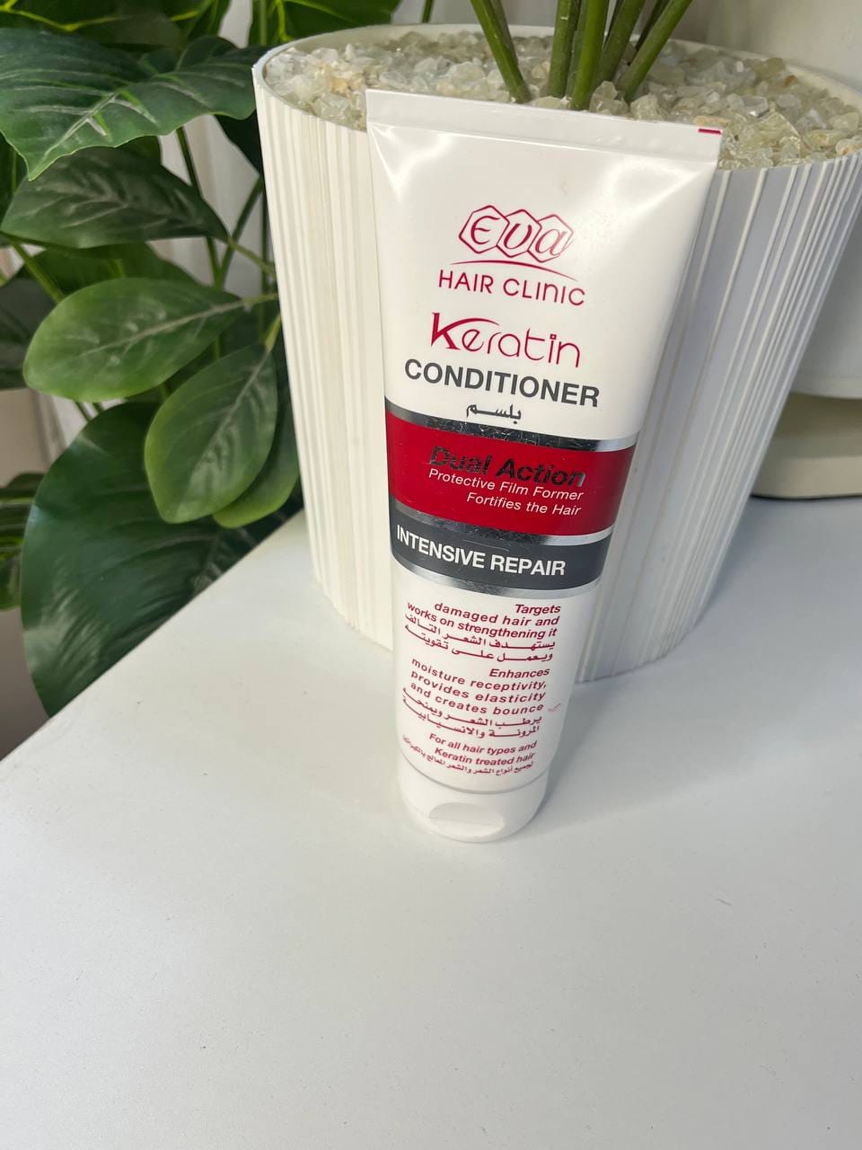 Eva Hair Clinic Keratin Conditioner (230 ml)