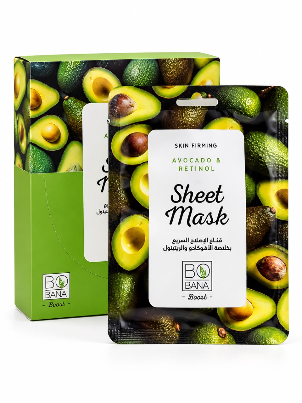 Bobana Sheet Mask  