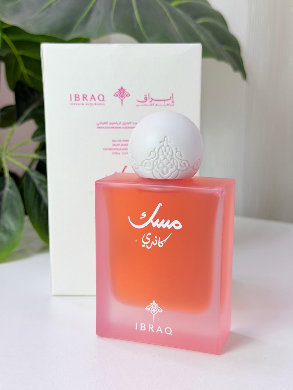 Ibraq Musk Candy 