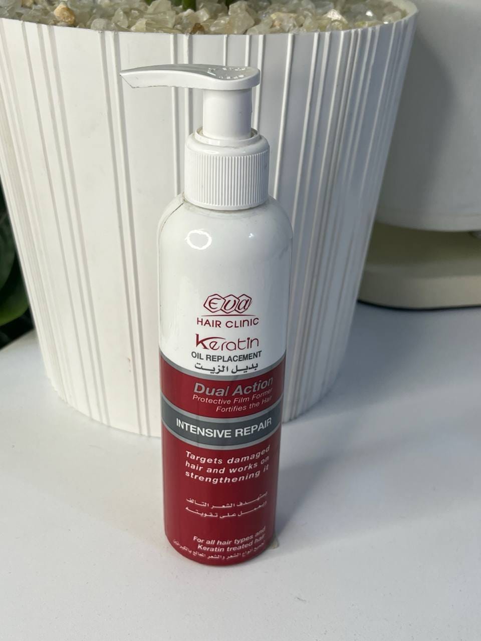 Eva Hair Clinic Keratin Oil Replacement (190 ml)
