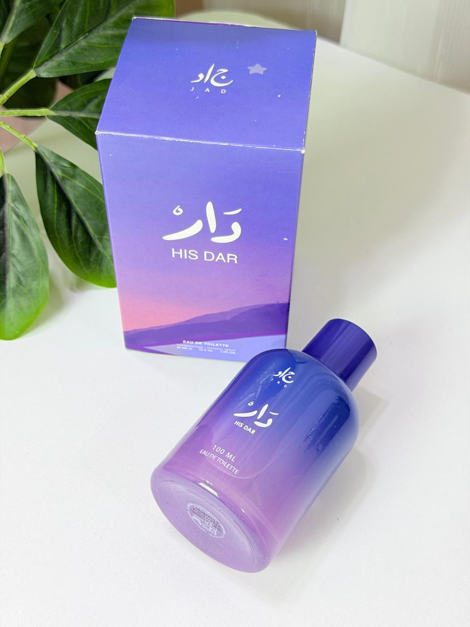 JAD His Dar Eau de Toilette